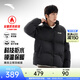 安踏多彩羽絨 | 立領(lǐng)羽絨服男士冬季棉服防潑水鴨絨保暖面包服外套男 基礎黑-3 XL (男180)
