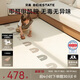 貝易寶寶爬行墊加厚嬰幼兒爬爬墊XPE無(wú)甲酰胺整體墊-180*200*2.5-彩虹