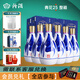汾酒 【酒廠(chǎng)直供】青花系列 42度 475mL 6瓶 【青花汾酒25】 山西杏花村清香型白酒整箱