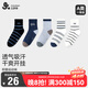 久歲伴兒童襪子男童秋冬中厚7A抑菌棉襪中大童條紋運動(dòng)襪青少年中筒襪子