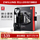 雙立人（ZWILLING）耳鼻毛修剪器指甲刀套裝指甲剪刀不銹鋼指甲鉗磨甲德國真皮送男友