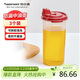 特百惠（Tupperware）650ml中號油壺 家用油瓶醬醋調味壺食品可接觸材質(zhì)密封防漏 3件套