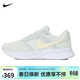 耐克NIKE女子跑步鞋減震 SWIFT 3 運動(dòng)鞋 DR2698-013白淺綠  37.5