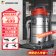 杰諾桶式吸塵器工廠(chǎng)車(chē)間粉塵大吸力工業(yè)吸塵機裝修開(kāi)荒洗車(chē)店寵物吸水除塵機505-60L邊推邊吸