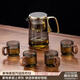 從簡(jiǎn)高端飄逸杯泡茶壺加厚耐熱玻璃磁吸自動(dòng)懶人泡茶器大容量家用沖茶 LX錐形黑金750ML+四個(gè)杯子