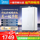 美的（Midea）燃氣熱水器 MK6A 16升天然氣家電節能強增壓 水伺服恒溫低水壓?jiǎn)?dòng)大水量以舊換新 上門(mén)安裝熱水器 16L 【MK6A Ultra】雙增壓零冷水