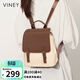 viney牛皮雙肩包女大容量高中學(xué)生書(shū)包輕便旅游旅行背包生日禮物送女友