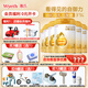 惠氏（Wyeth）【品牌授權】惠氏啟賦進(jìn)口蘊淳A2幼兒配方奶粉3段（12-36月） 蘊淳3段810克 6罐（新國標）