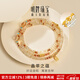 明牌珠寶生日禮物 足金硬金黃金晶萃之蘊水晶瑪瑙萬(wàn)能鏈項鏈AFB0427定價(jià) 晶韻系列 輕版約5.5-5.8克