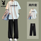 花花公子（PLAYBOY）2026夏季青少年痞帥青春潮流短袖T恤搭配+長褲兩件帥氣男生學生裝 套裝 黑長褲+字母Let白 S 建議80斤以下