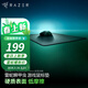 雷蛇雷蛇（Razer）瞬甲蟲(chóng)游戲鼠標墊 黑色 瞬甲蟲(chóng) 瞬甲蟲(chóng)