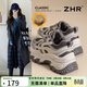 ZHR則則老爹鞋女厚底冬季加絨小個(gè)子棉鞋女百搭休閑運動(dòng)鞋女ID53A灰色35