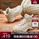 斯凱奇（Skechers）春夏新款休閑鞋運動(dòng)復古革面防風(fēng)保暖厚底松糕鞋高幫運動(dòng)鞋 167569-NAT 自然色 37.5