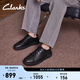Clarks其樂(lè )Courtlite City男士新款簡(jiǎn)約光面牛皮休閑運動(dòng)板鞋 黑色 【瘦腳建議拍小一碼】 41