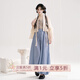 芷蘅間 霧靄藏青 唐風(fēng)新中式漢服女夏季防曬外搭漢元素日常通勤輕漢服 燈籠褲 預售45天 S