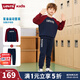 Levi's李維斯兒童套裝男女童套裝秋季新款套頭衛衣長(cháng)褲2件套衣服 深靛藍 130 /64 【建議身高116-122cm】