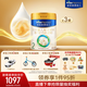 美素佳兒（Friso）皇家較大嬰兒配方奶粉2段（6-12個(gè)月）800克*3罐 乳鐵蛋白