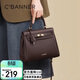 千百度（C.BANNER）頭層牛皮包包女包凱莉包手提單肩斜挎包生日禮物高級感送女友老婆