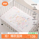 良良嬰兒隔尿墊可洗寶寶防水麻棉床墊加大號花屋110*70CM