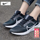 耐克（NIKE） 女鞋 26春季新款運動(dòng)鞋飛馬40氣墊透氣休閑鞋跑步鞋子女 【專(zhuān)柜直發(fā)】飛馬跑鞋-經(jīng)典款/曬圖退10 36