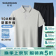 SHANSHAN杉杉兩件套套裝男夏季10A抗菌POLO男士休閑運動(dòng)涼感上衣運動(dòng)褲子 淺灰色 【上衣】+黑色【褲子】 M /170【建議95-115斤】