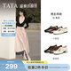 他她（TATA）超?，旣愓湫锛拘驴顝凸艤\口小皮鞋女鞋單鞋7H020AA5 白月光（粗跟款）-7HF20 37