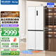 美菱無(wú)憂(yōu)嵌|450升雙開(kāi)門(mén)冰箱家用對開(kāi)門(mén)十字深59.9cm超薄嵌入式一級能效雙系統變頻風(fēng)冷無(wú)霜補貼電冰箱 【無(wú)憂(yōu)嵌】BCD-450WP9CZX-白