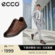 愛(ài)步（ECCO）正裝鞋 增高牛皮休閑皮鞋男 雅仕男鞋系列207124 可可棕41