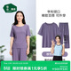 松山棉店小薄荷家居女士服涼感棉5A抗菌短袖長(cháng)褲短袖套裝-葡萄紫M