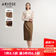 艾諾絲雅詩(shī)ARIOSEYEARS冬季新款通勤百搭高腰下擺開(kāi)衩半身裙女21013557 沙漠棕 M