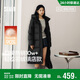 森馬（Semir）陳都靈同款羽絨服女90絨長(cháng)款三防冬寬松連帽外套簡(jiǎn)約109724113001
