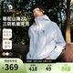 駱駝山海夾克2.0戶(hù)外男女山系登山服防風(fēng)防潑水旅行外套M15BAKI063