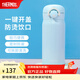 膳魔師（THERMOS）保溫杯304不銹鋼水杯男女保冷杯旅行便攜車(chē)載隨行學(xué)生杯 JNR-350 JNR-baby藍350ml