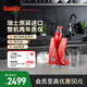 Bamix瑞士進(jìn)口均質(zhì)料理機手持料理機電動(dòng)攪拌棒嬰兒輔食機SWISSLINE M200D 新紅色