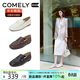 康莉（COMELY）低跟樂(lè )福鞋女春季新款羊皮復古平底真皮小皮鞋通勤單鞋 奶油白 37