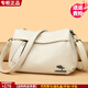 雪愛(ài)袋鼠品牌斜挎包女包2026新款軟皮包老婆中年女士時(shí)尚單肩包送媽媽 米白色【禮盒+禮品袋+手包卡包】