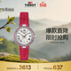 天梭（TISSOT）手表 小美人系列女表 瑞士石英女士皮帶腕表時(shí)尚表生日禮物