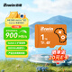 佰維（BIWIN）1TB  TF(MicroSD Express)存儲卡 ME300系列 讀900MB/s 寫(xiě)800MB/s 游戲機Switch2專(zhuān)用內存卡