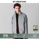 By Creations柏品羊毛人字紋行政夾克衫男士商務(wù)休閑復古翻領(lǐng)防風(fēng)保暖短款外套 煙灰色人字紋 XL