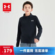 安德瑪（Under Armour）兒童長(cháng)袖T恤立領(lǐng)T恤涼感拼接速干長(cháng)袖T恤243121180黑色 