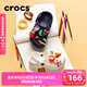 卡駱馳（CROCS）貝雅兒童洞洞鞋男女童戶(hù)外包頭沙灘鞋拖鞋/207013/207012 深藍色-410 28 (165mm)