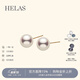 helas赫拉愛(ài)迪生珍珠有核淡水珍珠耳釘14K金單珠耳環(huán)緞光感耳飾女 10-11mm愛(ài)迪生淡水有核珍珠/14K金