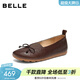 百麗（Belle）簡(jiǎn)約蝴蝶結單鞋女2026春新商場(chǎng)同款柔軟羊皮媽媽鞋F3T2DAQ6 咖啡色 38