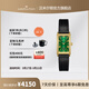 漢米爾頓（Hamilton）官旗 漢密爾頓瑞士手表美式經(jīng)典系列愛(ài)慕石英女表 禮物 黑色皮帶綠色表盤(pán) H11261760
