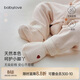 babylove新生兒腳套春秋款嬰兒護腳鞋套男女寶寶襪套純棉四季襪子