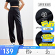 安踏自由褲丨速干防曬褲薄款寬松運動(dòng)長(cháng)褲女高腰束腳褲子空調褲