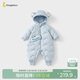 童泰（TONGTAI）嬰兒羽絨服連體衣冬季寶寶鴨絨服男童女童外出連帽哈衣藍色80cm