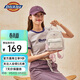 Dickies雙肩包女生迷你書(shū)包新款背包輕便百搭可愛(ài)時(shí)尚滿(mǎn)印通勤旅行包奶杏