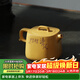 藏壺天下宜興紫砂壺純手工刻繪泡茶壺原礦金黃段泥茶具套裝醉清風(fēng) 醉清風(fēng)