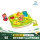 Hape 幾何立體拼圖  小孩寶寶拼圖顏色形狀配對積木 益智玩具早教禮物 農場(chǎng)發(fā)聲立體拼圖 18-36M